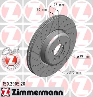 Диск тормозной (передний) BMW 1 (F20)/3 (F30/F80)/4 (F32/F82) 11-(370x30) (с покрытием) (вент.) ZIMMERMANN 150.2905.20