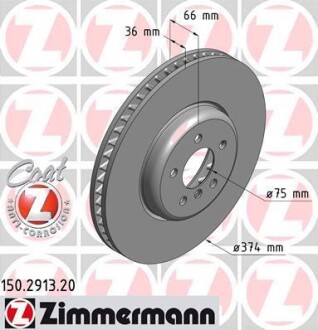 Диск тормозной ZIMMERMANN 150.2913.20