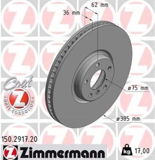 Диск тормозной (передний) BMW X5/X6 06-(385x36) (L) (с покрытием) (вент.) ZIMMERMANN 150.2917.20