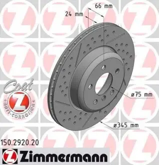 Диск тормозной ZIMMERMANN 150.2920.20