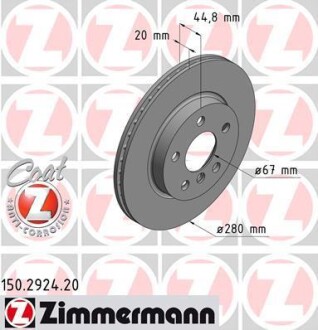 Диск тормозной ZIMMERMANN 150.2924.20