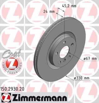 Диск тормозной (передний) BMW 2 (F45)/X1 (F48)/Mini Countryman 13-(330x24) (с покрытием) (вент.) ZIMMERMANN 150.2930.20