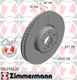 Диск тормозной (передний) BMW 5 (G30/F90)/7 (G11/G12) 15- (348x36) (L) (с покрытием) (вент) ZIMMERMANN 150.2936.20