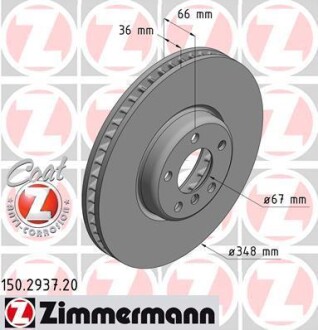 Диск тормозной (передний) BMW 5 (G30/F90)/7 (G11/G12) 15-(348x36) (R) (с покрытием) (вент.) ZIMMERMANN 150.2937.20