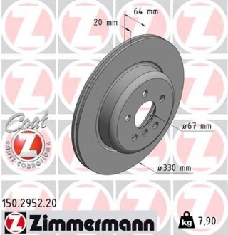 Диск тормозной (задний) BMW 5 (G30/F90)/7 (G11/G12) 15-(L) (330x20) (с покрытием) (вентилированный) ZIMMERMANN 150.2952.20