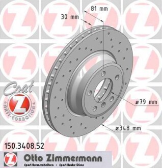 Диск гальмівний ZIMMERMANN 150.3408.52