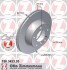 Диск тормозной (передний) BMW 1 (E81/E87/F20/F21) 04-11 (284x22) (с покрытием) (вент.) ZIMMERMANN 150.3423.20 (фото 1)