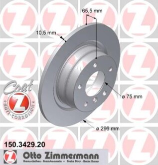 Диск тормозной ZIMMERMANN 150.3429.20