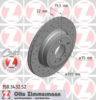 Диск гальмівний ZIMMERMANN 150.3432.52