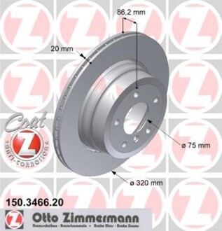 Диск тормозной ZIMMERMANN 150.3466.20