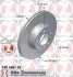 Диск тормозной (передний) BMW 1(F20/F21) 11-/3 (E90/E91/E92) 07-11 (312x24) B37/N13/N47/N55 ZIMMERMANN 150.3467.20 (фото 1)
