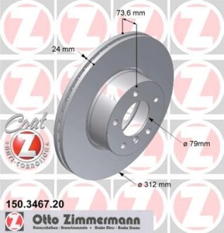 Диск тормозной (передний) BMW 1(F20/F21) 11-/3 (E90/E91/E92) 07-11 (312x24) B37/N13/N47/N55 ZIMMERMANN 150.3467.20