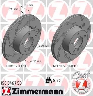 Диск тормозной ZIMMERMANN 150.3467.53