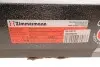 Диск тормозной (передний) BMW 5 (F10/F11) 10-(330x24) (с покрытием) (вентилированный) ZIMMERMANN 150.3482.20 (фото 5)