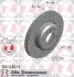 Диск тормозной (передний) BMW 5 (F10/F11) 10-(330x24) (с покрытием) (с отверстиями) (вентилированный) ZIMMERMANN 150.3482.52 (фото 1)