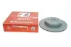 Диск тормозной (задний) BMW 5 (F10/F11) 09-17 (330x20) (с покрытием) (с отверстием) (вентилированный) ZIMMERMANN 150.3484.52 (фото 6)