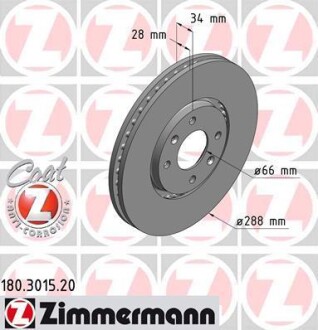 Диск тормозной (передний) Citroen C5 01-/Xantia 97-03 (288x28) (с покрытием) (вентилированный) ZIMMERMANN 180.3015.20