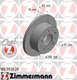 Диск тормозной (задний) Fiat Ducato 02-(280x16) (с покрытием) (полный) ZIMMERMANN 180.3020.20