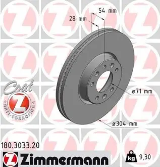 Диск тормозной (передний) Citroen Jumpy/Peugeot Expert 16-(304x28) (с покрытием) (вентилированный) ZIMMERMANN 180.3033.20