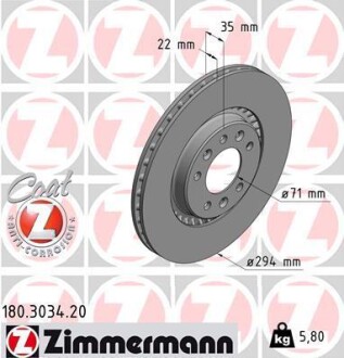 Диск тормозной (задний) Citroen Jumpy/Peugeot Expert 16-(294x22) (с покрытием) (вентилированный) ZIMMERMANN 180.3034.20