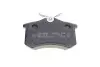 Колодки тормозные (задние) VW Caddy III 04-/Peugeot 308 07-/Citroen C4 04- (Lucas) (87.2x53.1x17.0) ZIMMERMANN 20961.172.1 (фото 2)