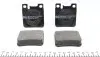 Колодки тормозные (задние) MB C-class (W202/W203)/E-class (W124/W210)/S-class (W140) 91-03 (Ate) ZIMMERMANN 21305.155.1 (фото 4)
