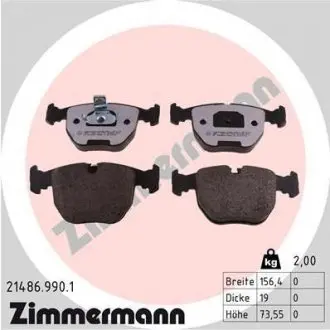 Гальмівні колодки. ZIMMERMANN 21486.990.1