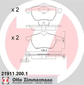 Колодки тормозные. ZIMMERMANN 21911.200.1