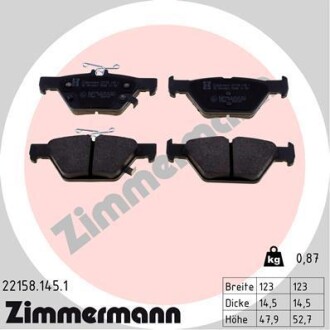 Тормозные колодки (задние) Subaru Impreza/Outback/Legacy 14- (Akebono) ZIMMERMANN 22158.145.1