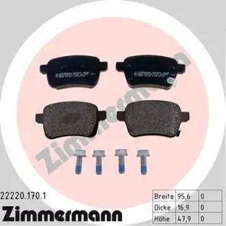 Гальмівні колодки. ZIMMERMANN 22220.170.1