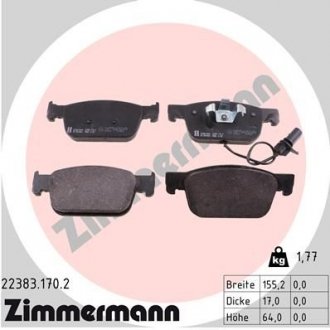 Колодки гальмівні (передні) Audi A4/A5 16- (з датчиком) (Teves) ZIMMERMANN 22383.170.2