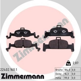 Колодки тормозные. ZIMMERMANN 22402.160.1