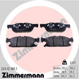 Колодки тормозные. ZIMMERMANN 22412.180.1