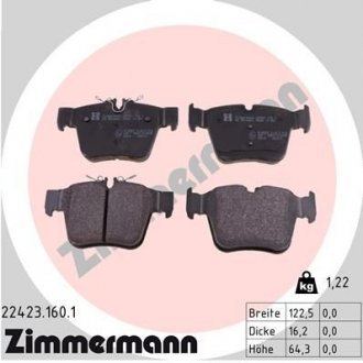 Тормозные колодки (задние) MB C-class (W205)/GLC (X253) 15-19 (Ate-Teves) ZIMMERMANN 22423.160.1