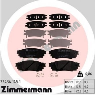 Колодки гальмівні (задні) Toyota C-HR 16--/Rav4 18-/Lexus RX 15- (Akebono) ZIMMERMANN 22434.145.1