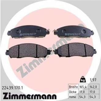 Колодки тормозные. ZIMMERMANN 22439.170.1