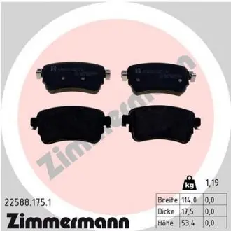 Тормозные колодки (задние) Citroen Jumpy/Peugeot Expert 16- (TRW) ZIMMERMANN 22588.175.1