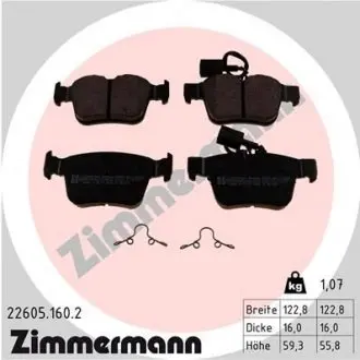 Гальмівні колодки. ZIMMERMANN 22605.160.2