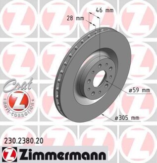 Диск гальмівний ZIMMERMANN 230.2380.20