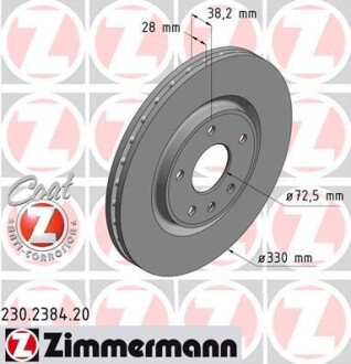 Диск тормозной ZIMMERMANN 230.2384.20