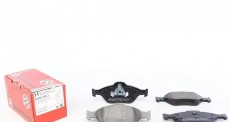 Гальмівні колодки. ZIMMERMANN 23202.185.1