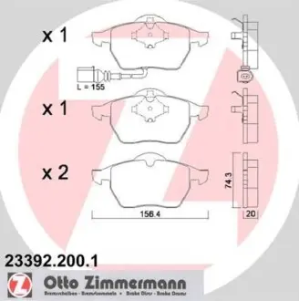 Гальмівні колодки. ZIMMERMANN 23392.200.1