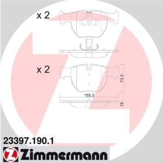 Колодки тормозные (передние) Range Rover III 02-12 (Ate-Teves) ZIMMERMANN 23397.190.1