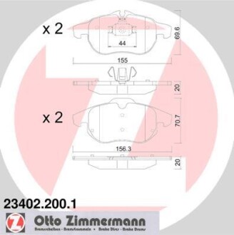 Колодки тормозные (передние) Opel Astra H/Vectra C/Signum/Fiat Croma 03- (Ate-Teves) ZIMMERMANN 23402.200.1