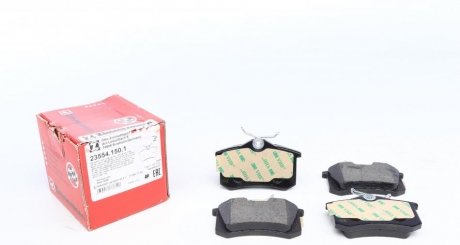 Колодки тормозные (задние) VW Golf/Passat 83-02/ Peugeot 405 87-96 (Lucas) (87.2x53.1x15) ZIMMERMANN 23554.150.1