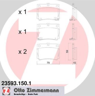 Колодки тормозные (задние) Mitsubishi Pajero 98- ZIMMERMANN 23593.150.1