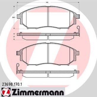 Колодки тормозные. ZIMMERMANN 23698.170.1