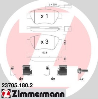 Колодки тормозные (передние) Fiat Doblo/Citroen Nemo/Peugeot Bipper 08- (Bosch)(с датчиком)(с аксессой) ZIMMERMANN 23705.180.2