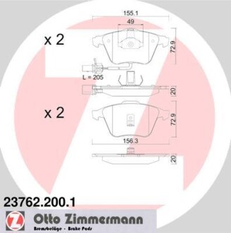 Гальмівні колодки. ZIMMERMANN 23762.200.1