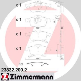 Гальмівні колодки ZIMMERMANN 23832.200.2 (фото 1)